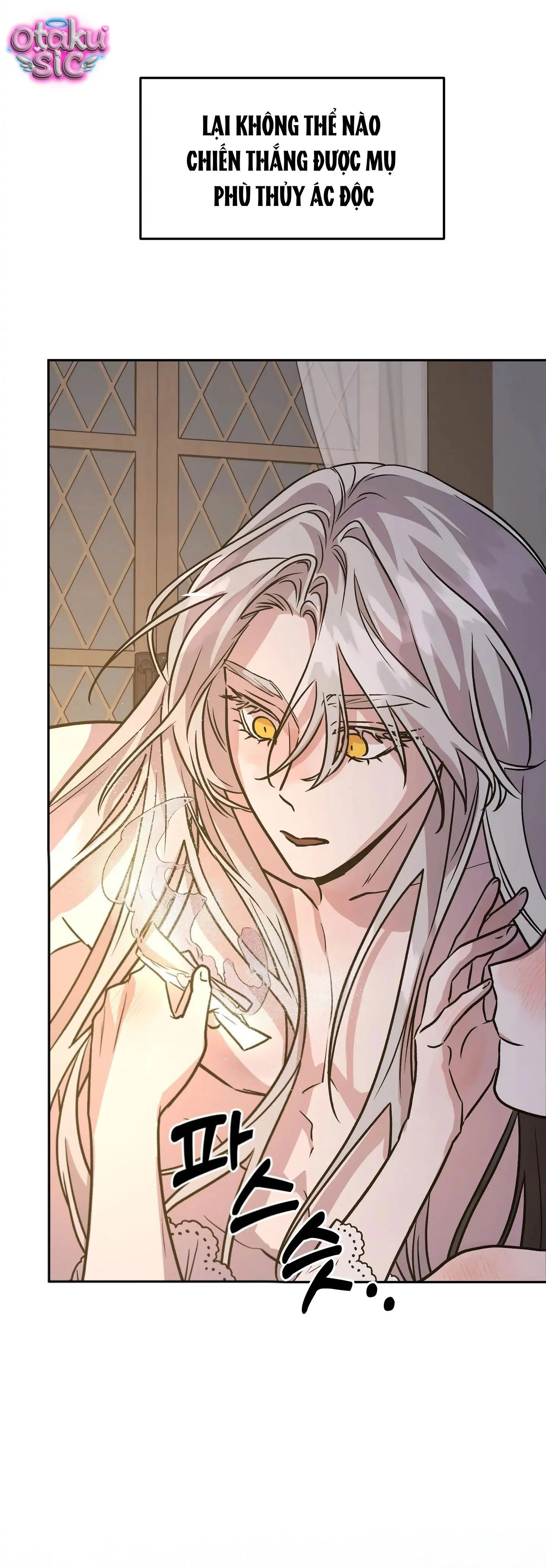 Hoàng Tử Bạch Tuyết Đã Bị Hoàng Hậu Bắt Đi - Chap 5 - Trang 25