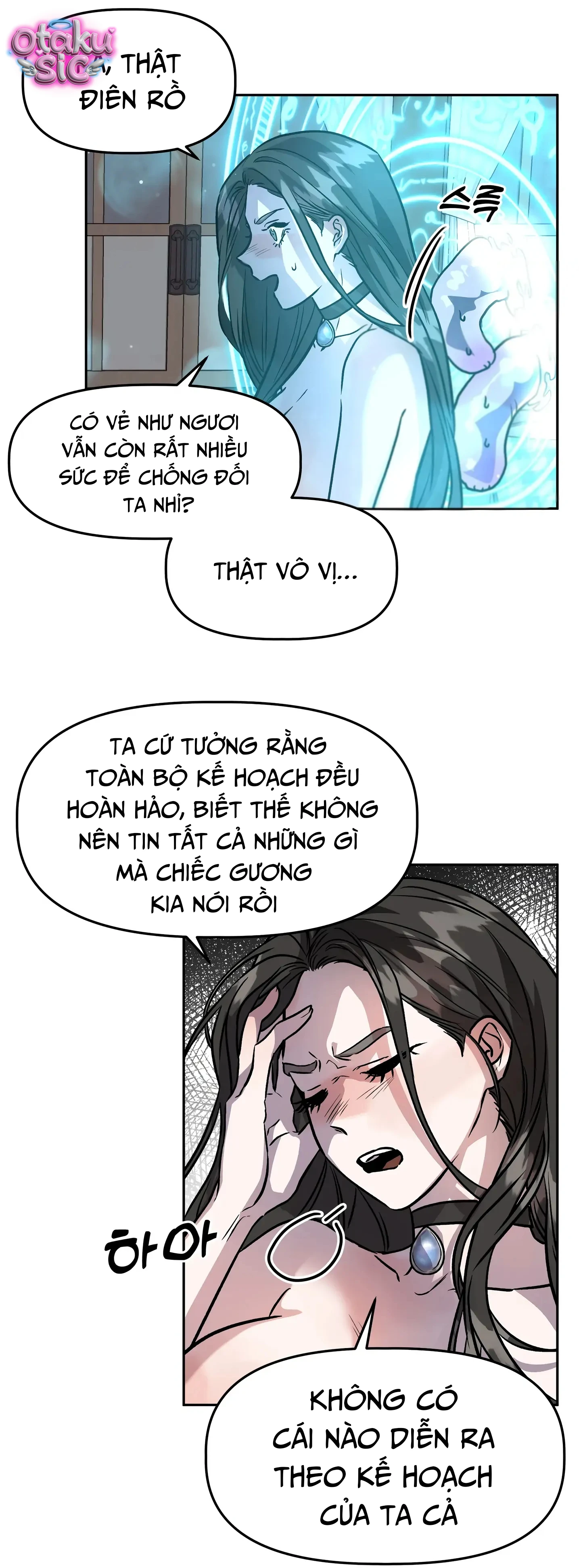 Hoàng Tử Bạch Tuyết Đã Bị Hoàng Hậu Bắt Đi - Chap 6 - Trang 19