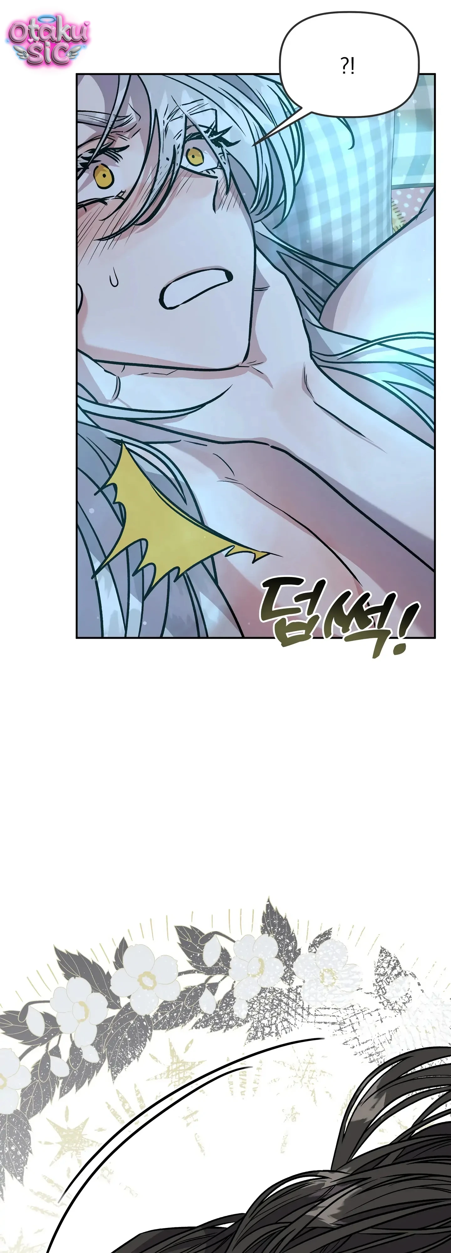 Hoàng Tử Bạch Tuyết Đã Bị Hoàng Hậu Bắt Đi - Chap 6 - Trang 6