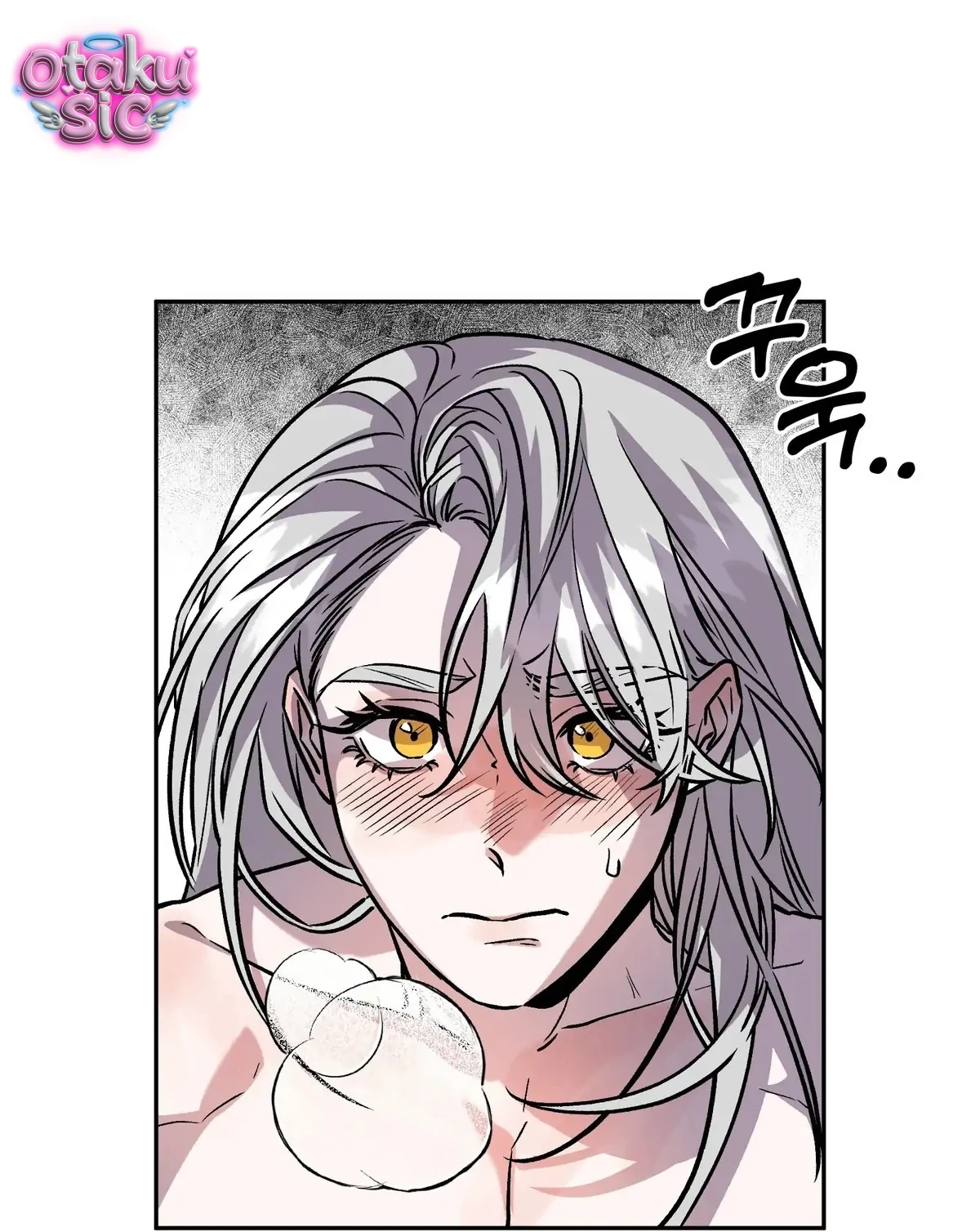 Hoàng Tử Bạch Tuyết Đã Bị Hoàng Hậu Bắt Đi - Chap 7 - Trang 1