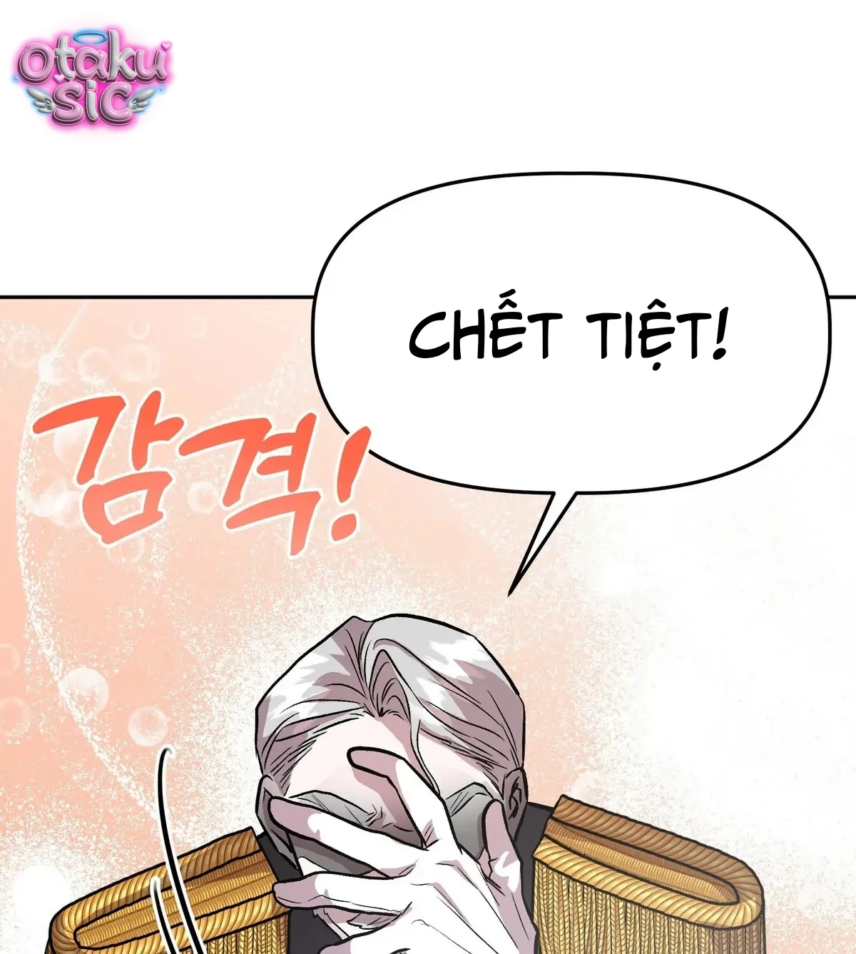 Hoàng Tử Bạch Tuyết Đã Bị Hoàng Hậu Bắt Đi - Chap 8 - Trang 17