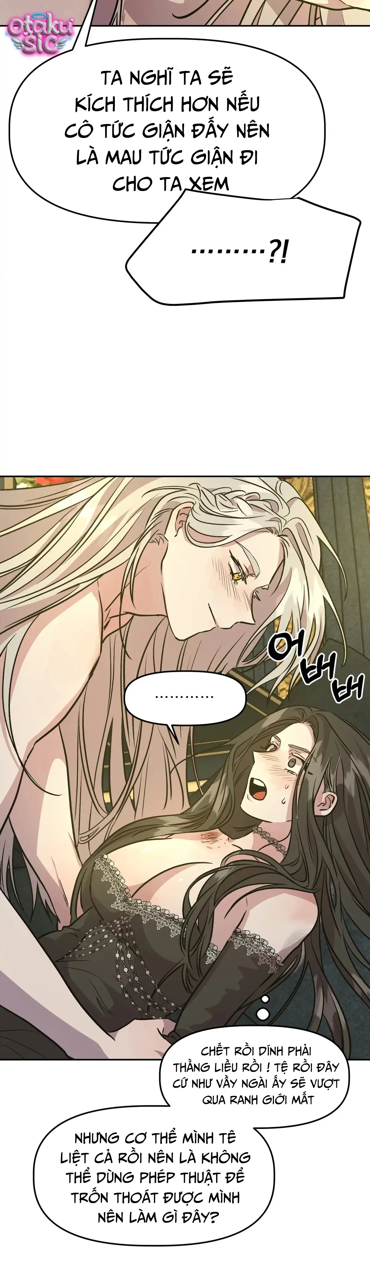 Hoàng Tử Bạch Tuyết Đã Bị Hoàng Hậu Bắt Đi - Chap 9 - Trang 19