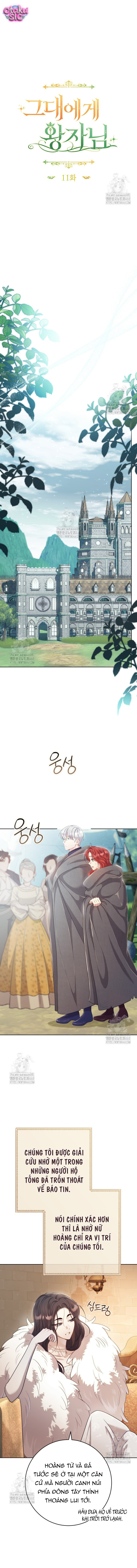 Hoàng Tử Của Em - Chap 11 - Trang 6