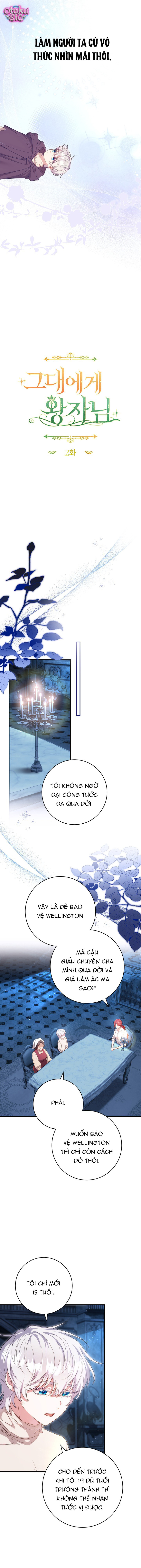 Hoàng Tử Của Em - Chap 2 - Trang 6