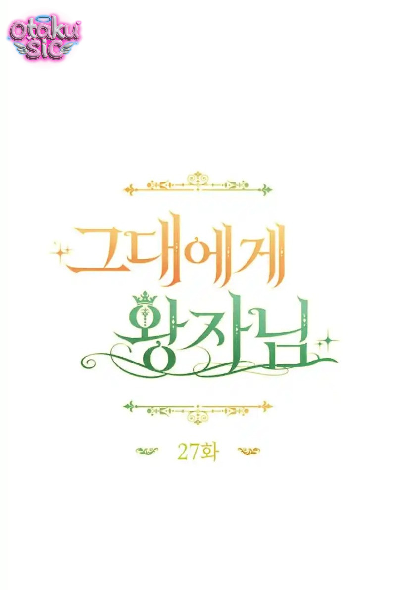 Hoàng Tử Của Em - Chap 27 - Trang 11