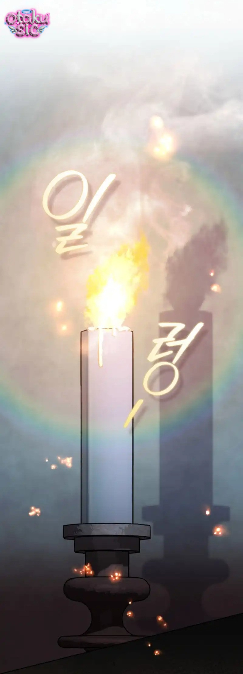 Hoàng Tử Của Em - Chap 27 - Trang 20