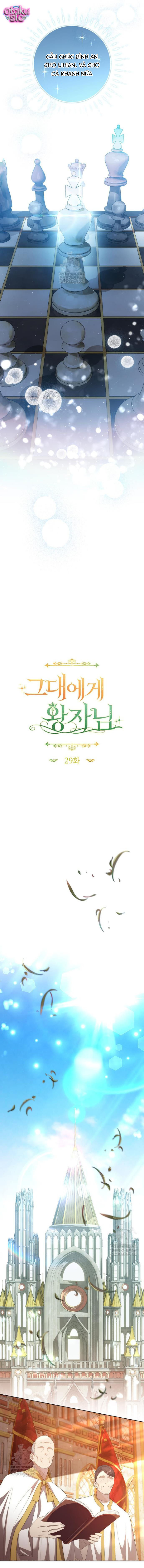 Hoàng Tử Của Em - Chap 29 - Trang 12