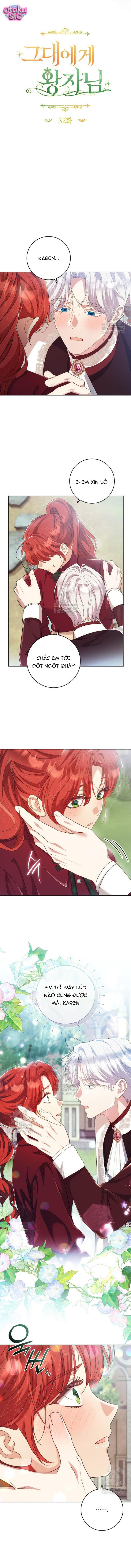 Hoàng Tử Của Em - Chap 32 - Trang 7