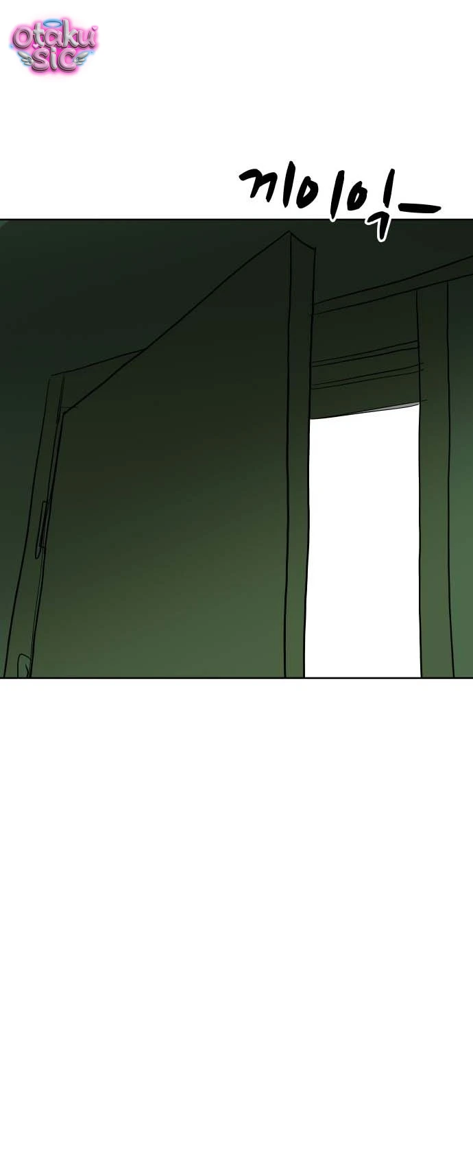 Hội Chứng Chất Nhầy - Chap 1 - Trang 63
