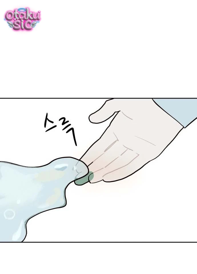 Hội Chứng Chất Nhầy - Chap 2 - Trang 66