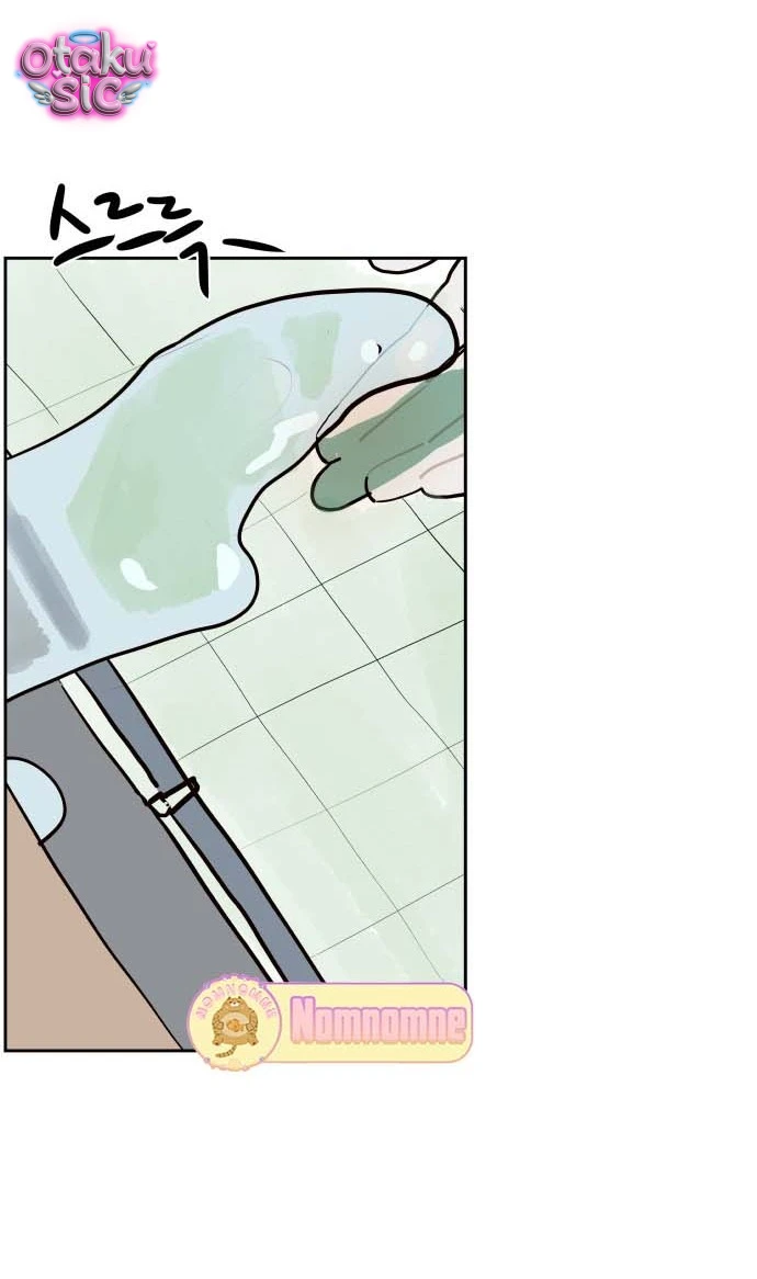 Hội Chứng Chất Nhầy - Chap 2 - Trang 67