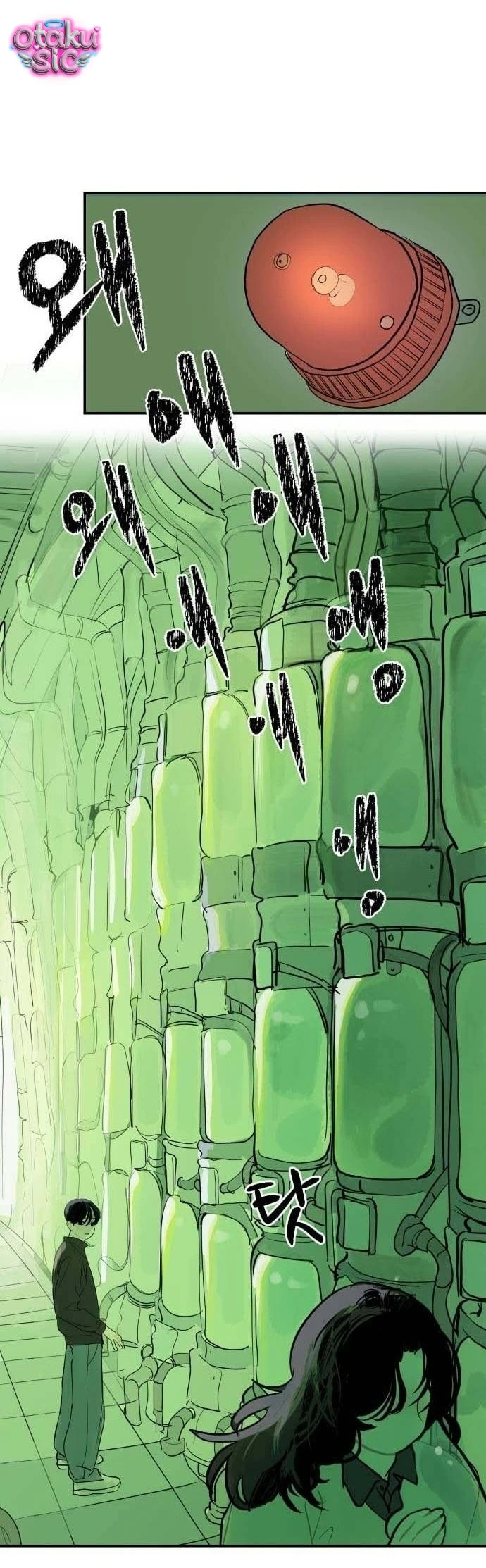 Hội Chứng Chất Nhầy - Chap 4 - Trang 3