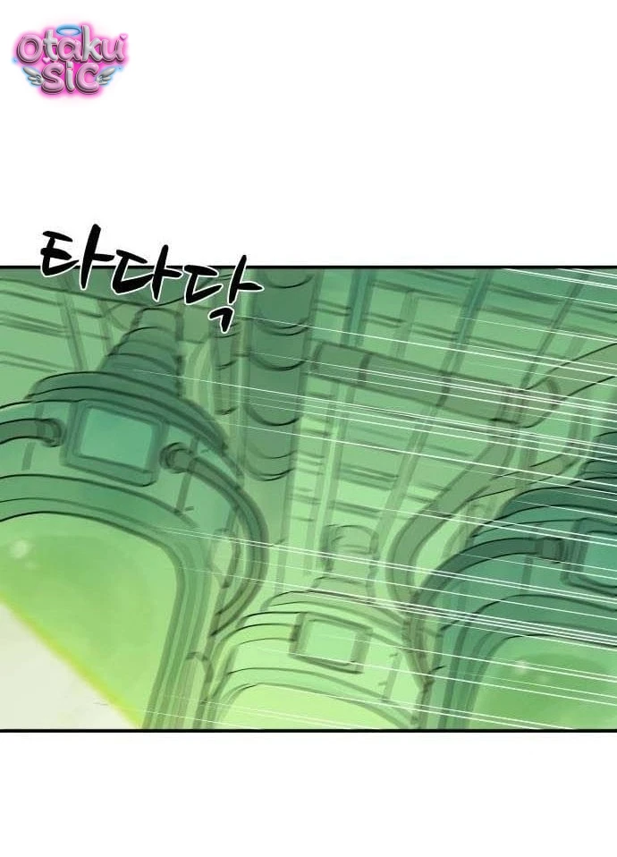 Hội Chứng Chất Nhầy - Chap 4 - Trang 4