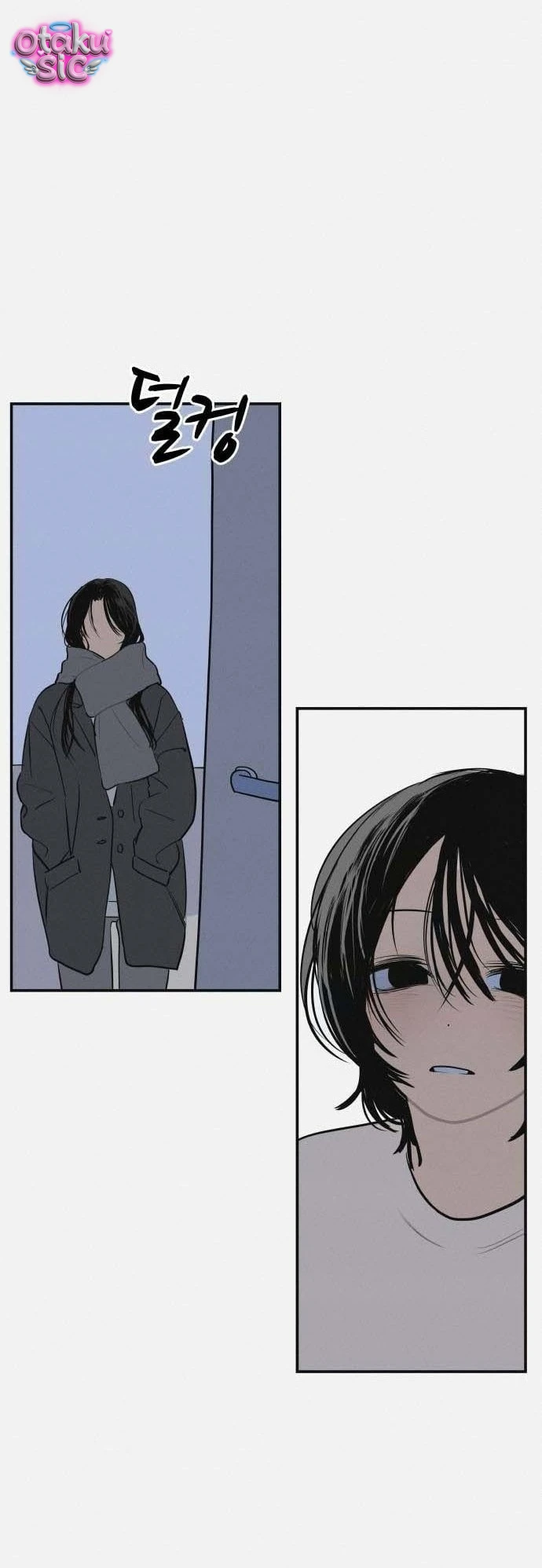 Hội Chứng Chất Nhầy - Chap 4 - Trang 33