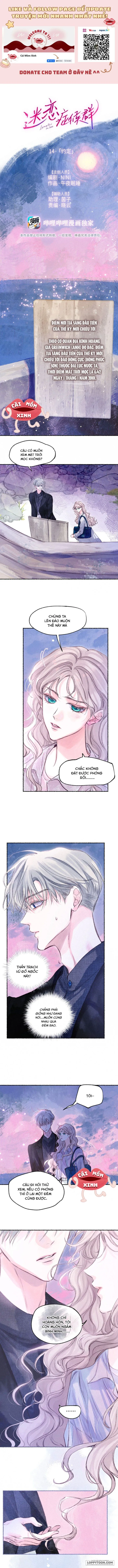 Hội Chứng Say Đắm - Chap 14 - Trang 1
