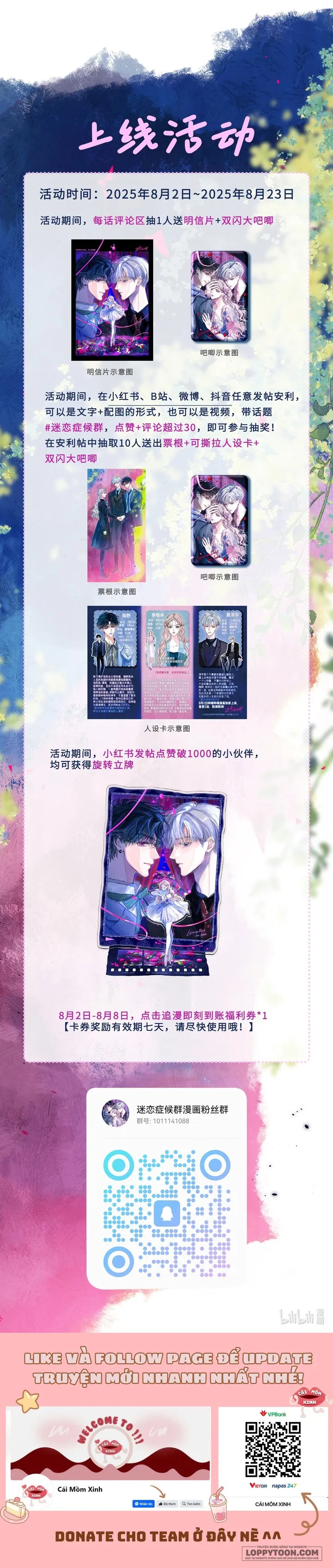 Hội Chứng Say Đắm - Chap 6 - Trang 7