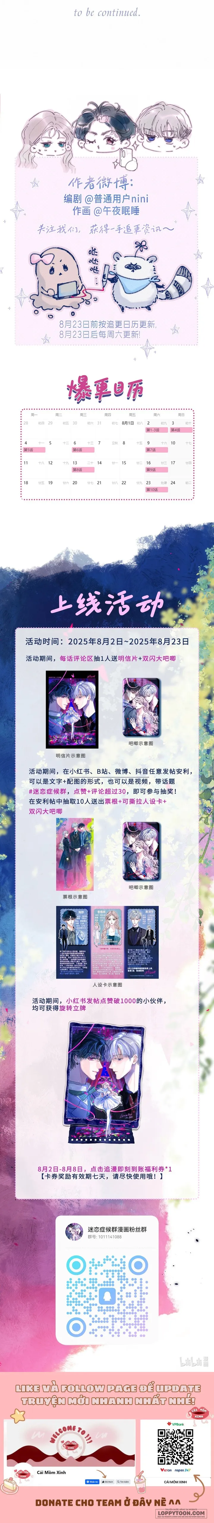 Hội Chứng Say Đắm - Chap 7 - Trang 7