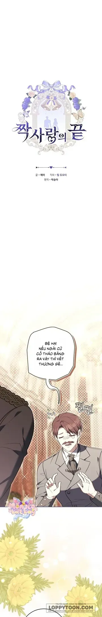 Hồi Kết Của Mối Tình Đơn Phương - Chap 12 - Trang 12