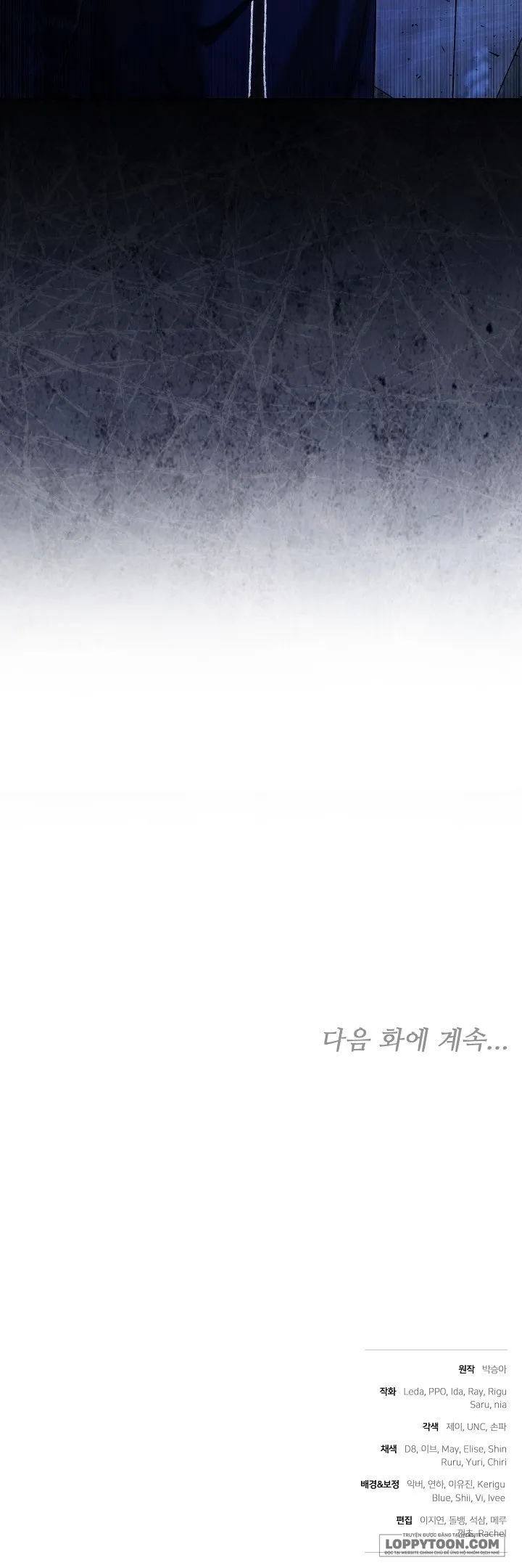 Hồi Kết Của Mối Tình Đơn Phương - Chap 14 - Trang 38