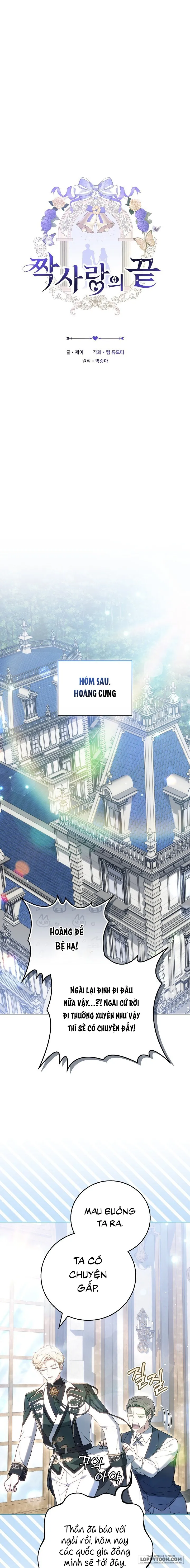 Hồi Kết Của Mối Tình Đơn Phương - Chap 14 - Trang 5