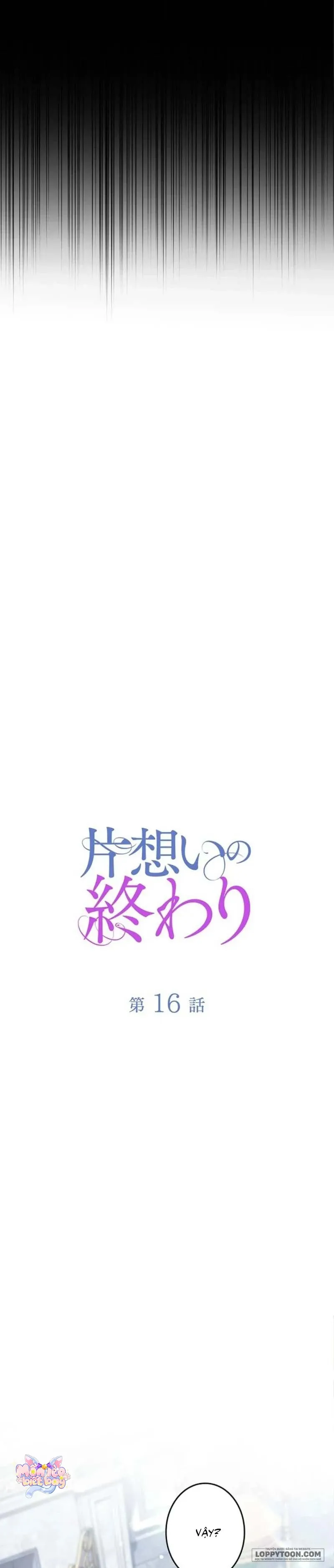 Hồi Kết Của Mối Tình Đơn Phương - Chap 16 - Trang 16