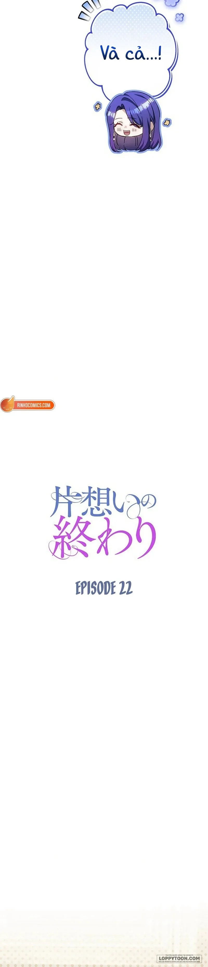 Hồi Kết Của Mối Tình Đơn Phương - Chap 22 - Trang 15