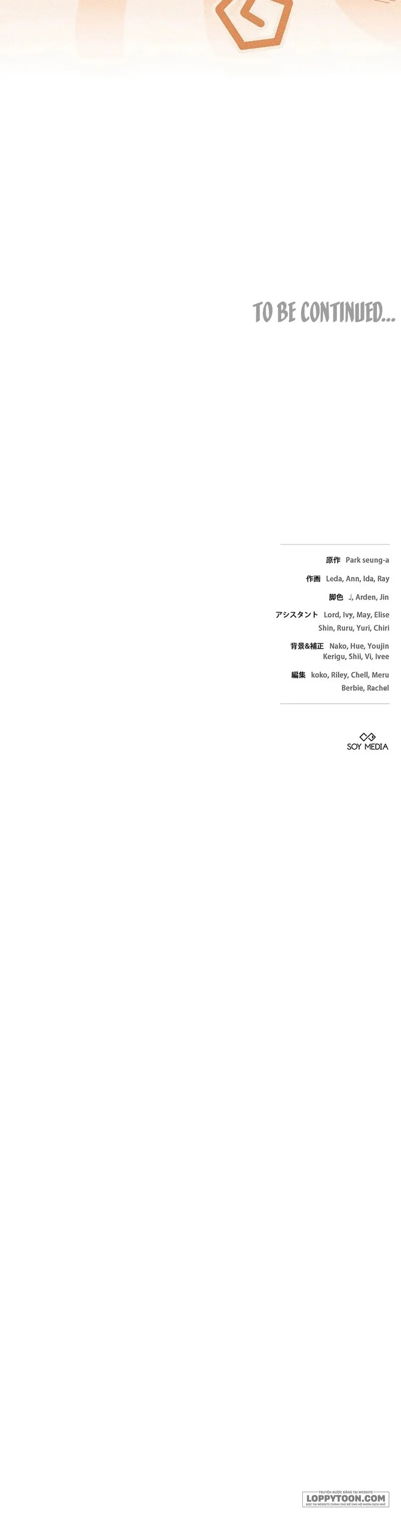 Hồi Kết Của Mối Tình Đơn Phương - Chap 25 - Trang 45