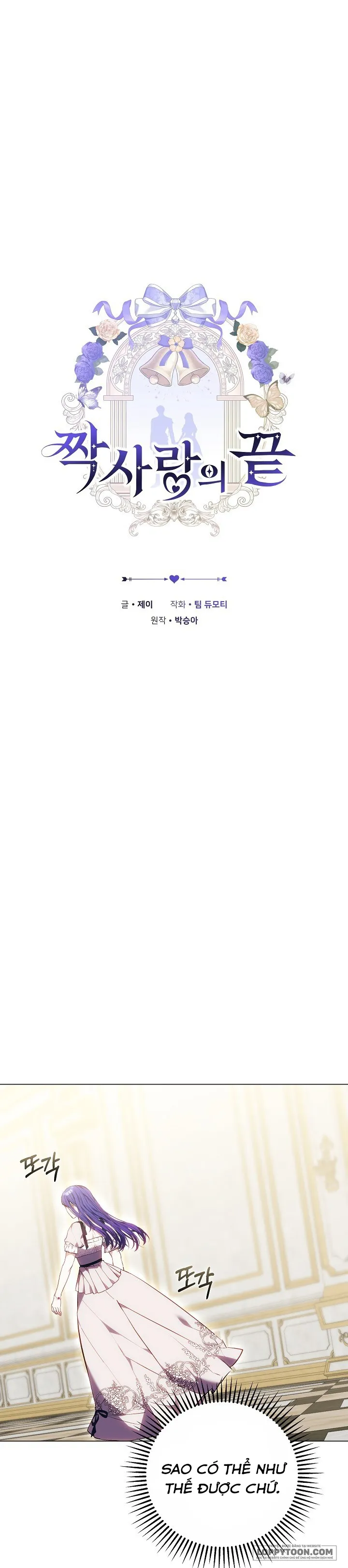 Hồi Kết Của Mối Tình Đơn Phương - Chap 4 - Trang 10