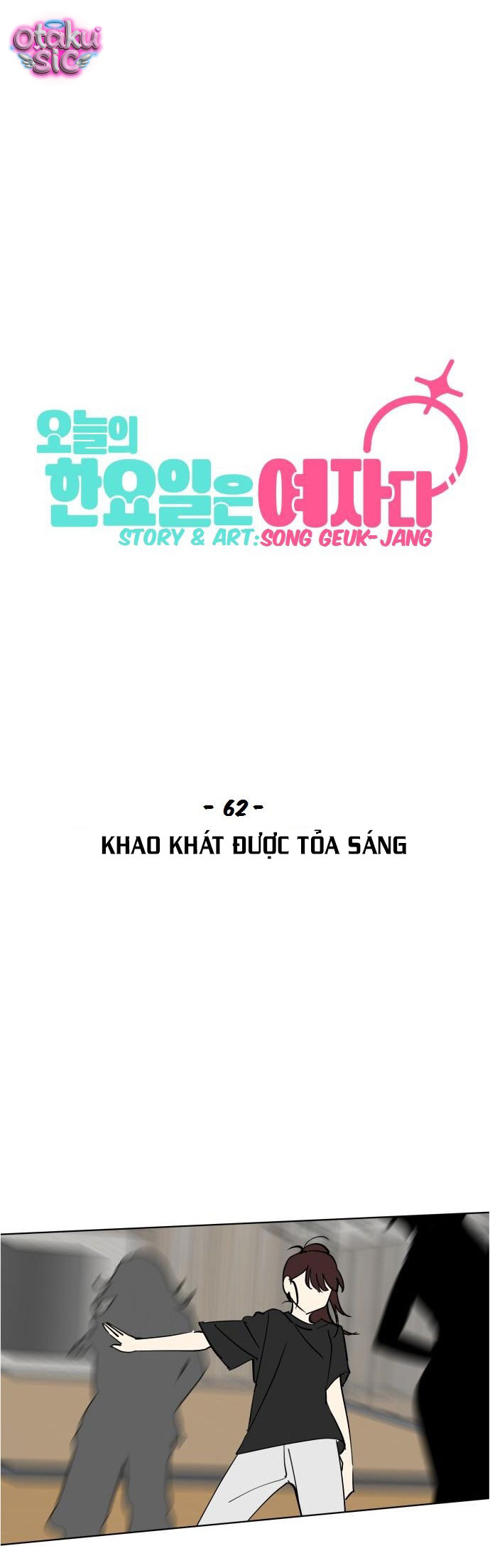 Hôm nay tôi là con gái - Chap 62 - Trang 6