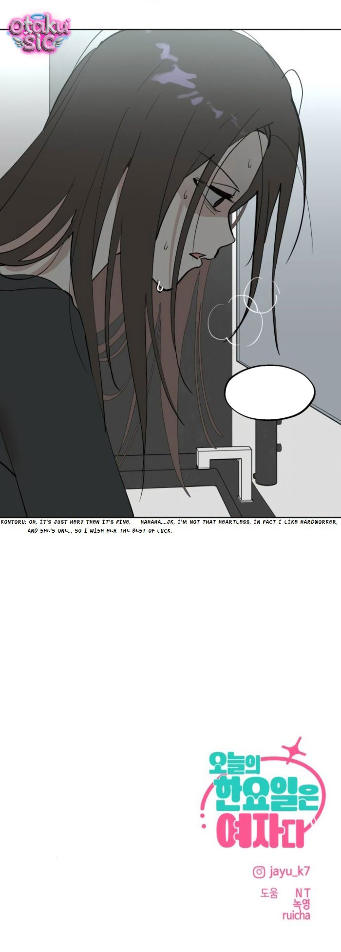 Hôm nay tôi là con gái - Chap 63 - Trang 43