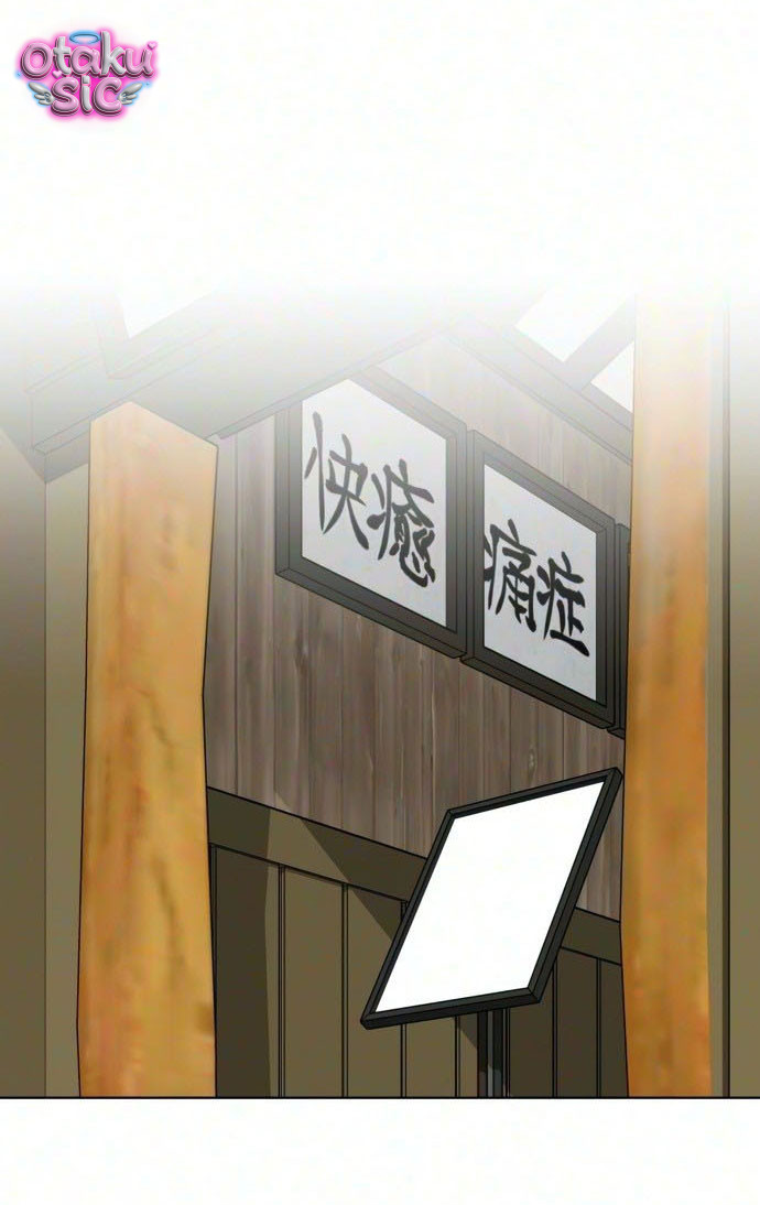 Hôm nay tôi là con gái - Chap 67 - Trang 41