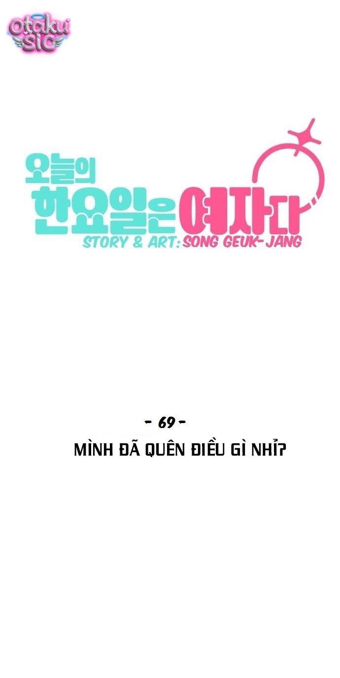 Hôm nay tôi là con gái - Chap 69 - Trang 26