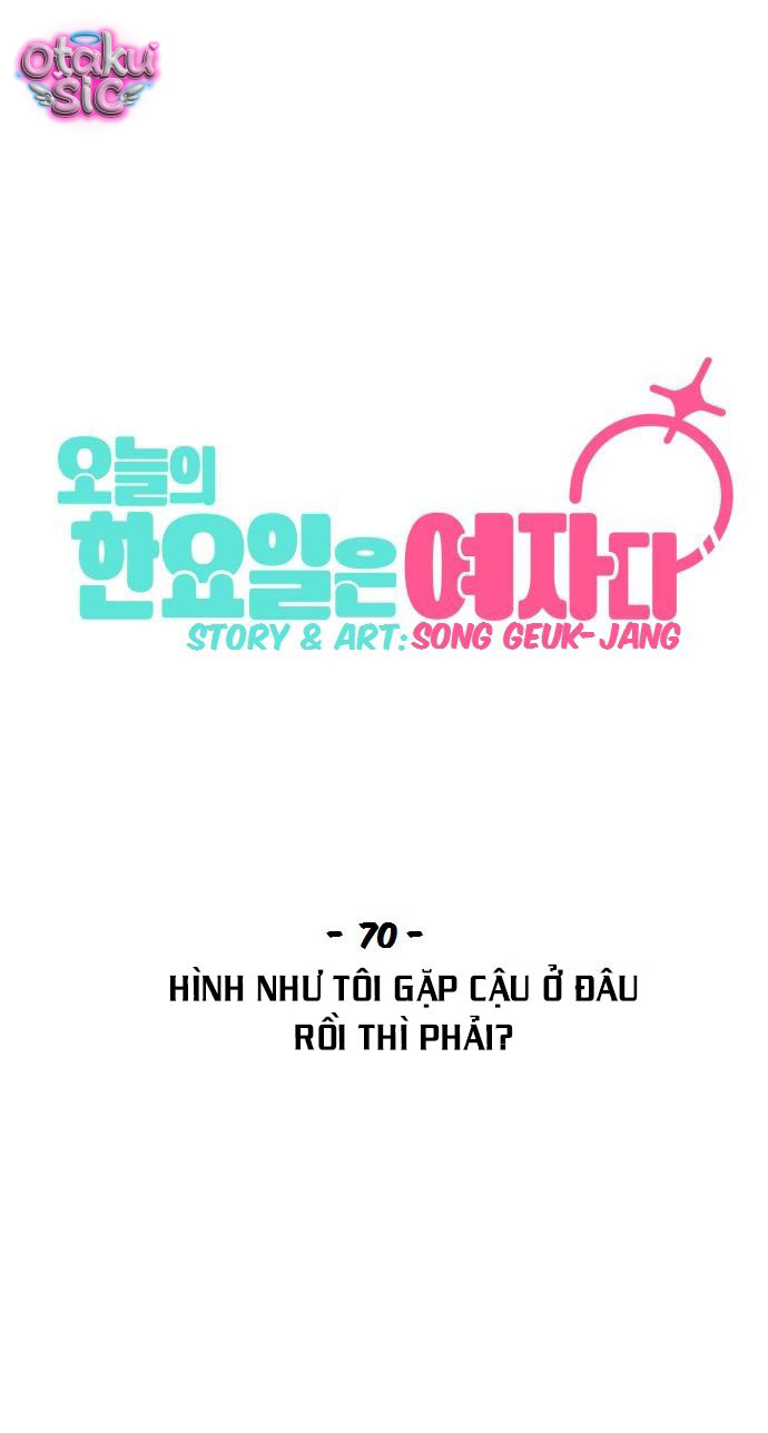 Hôm nay tôi là con gái - Chap 70 - Trang 16