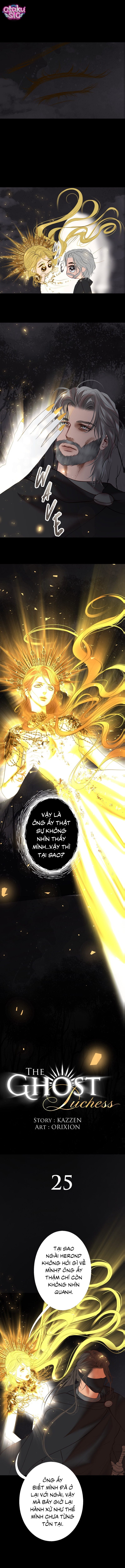 Hồn Ma Nữ Công Tước - Chap 25 - Trang 1