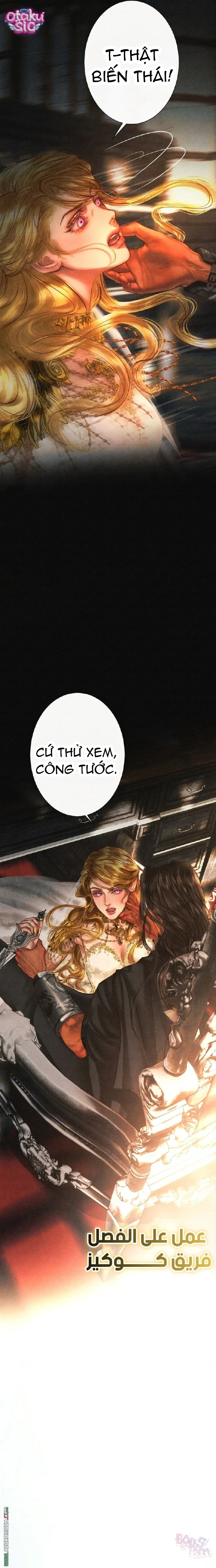 Hồn Ma Nữ Công Tước - Chap 9 - Trang 22