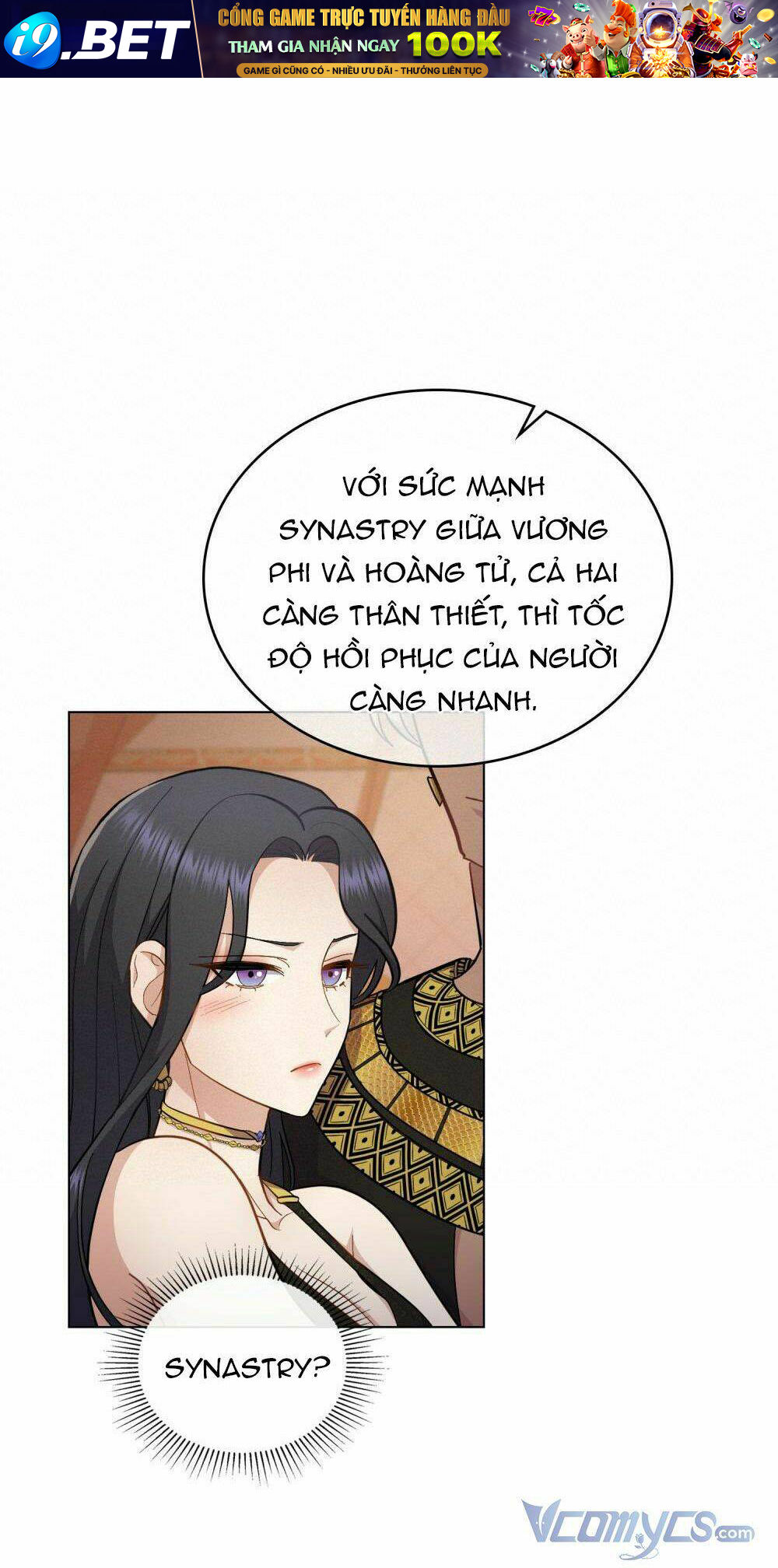 Hôn Nhân Gỉa Dối - Chap 16 - Trang 33