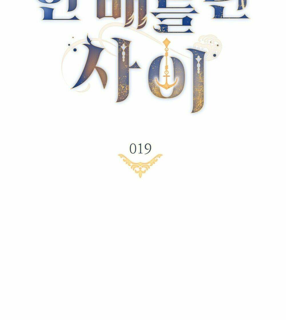 Hôn Nhân Gỉa Dối - Chap 19 - Trang 26
