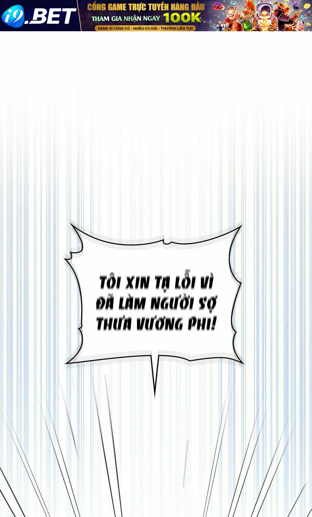 Hôn Nhân Gỉa Dối - Chap 21 - Trang 1