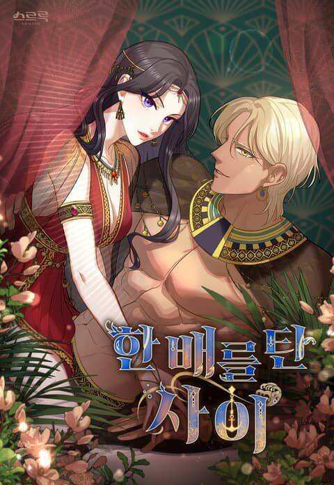Hôn Nhân Gỉa Dối - Chap 24.2 - Trang 2