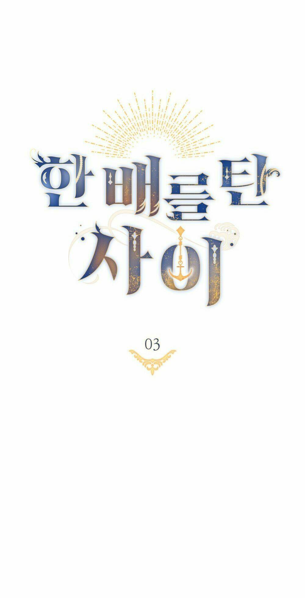 Hôn Nhân Gỉa Dối - Chap 3 - Trang 32
