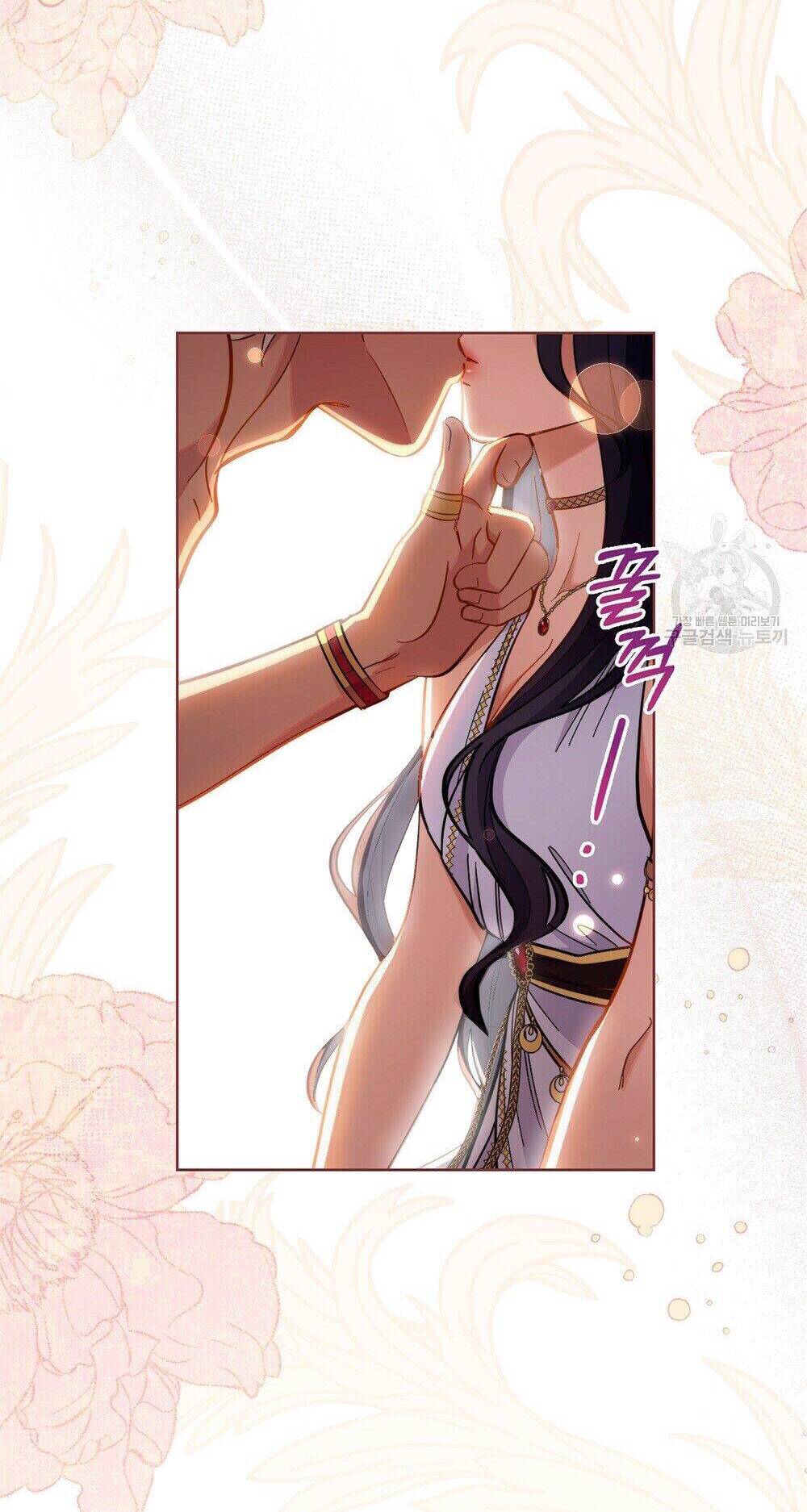 Hôn Nhân Gỉa Dối - Chap 30.1 - Trang 20