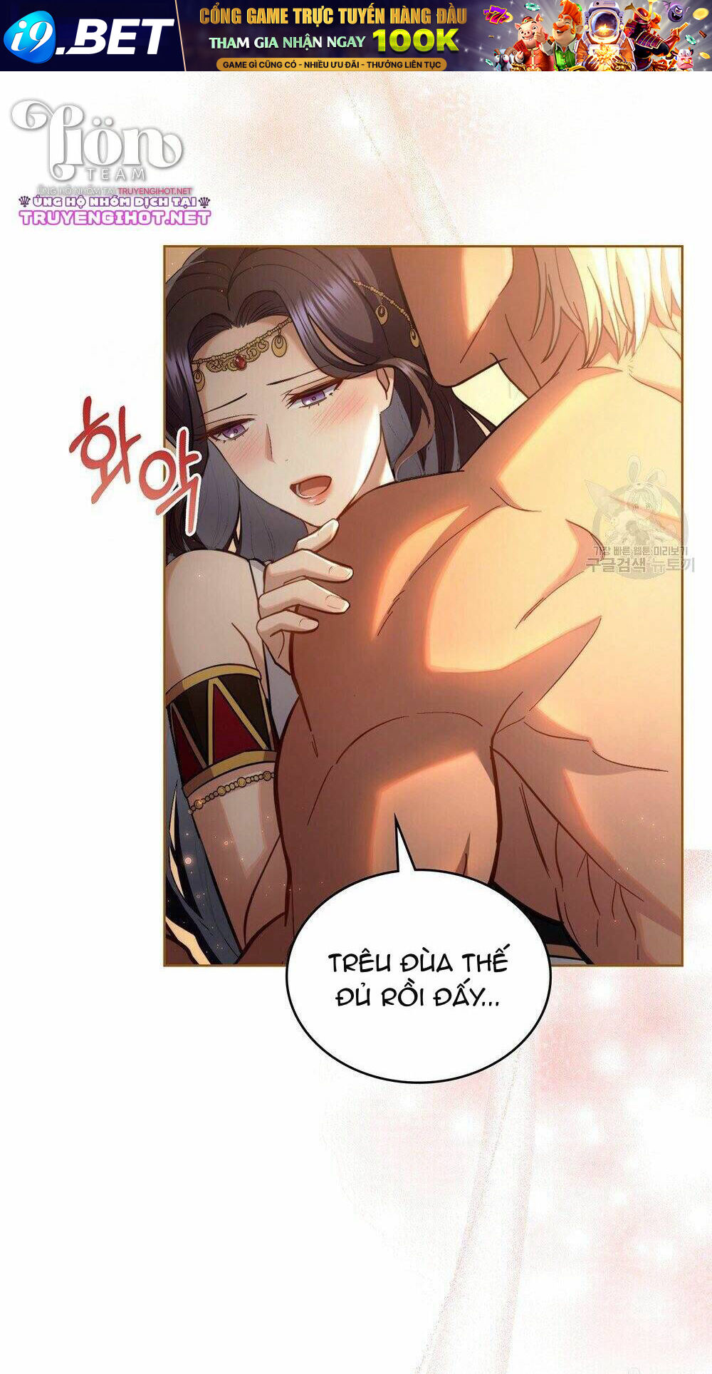 Hôn Nhân Gỉa Dối - Chap 30.1 - Trang 32