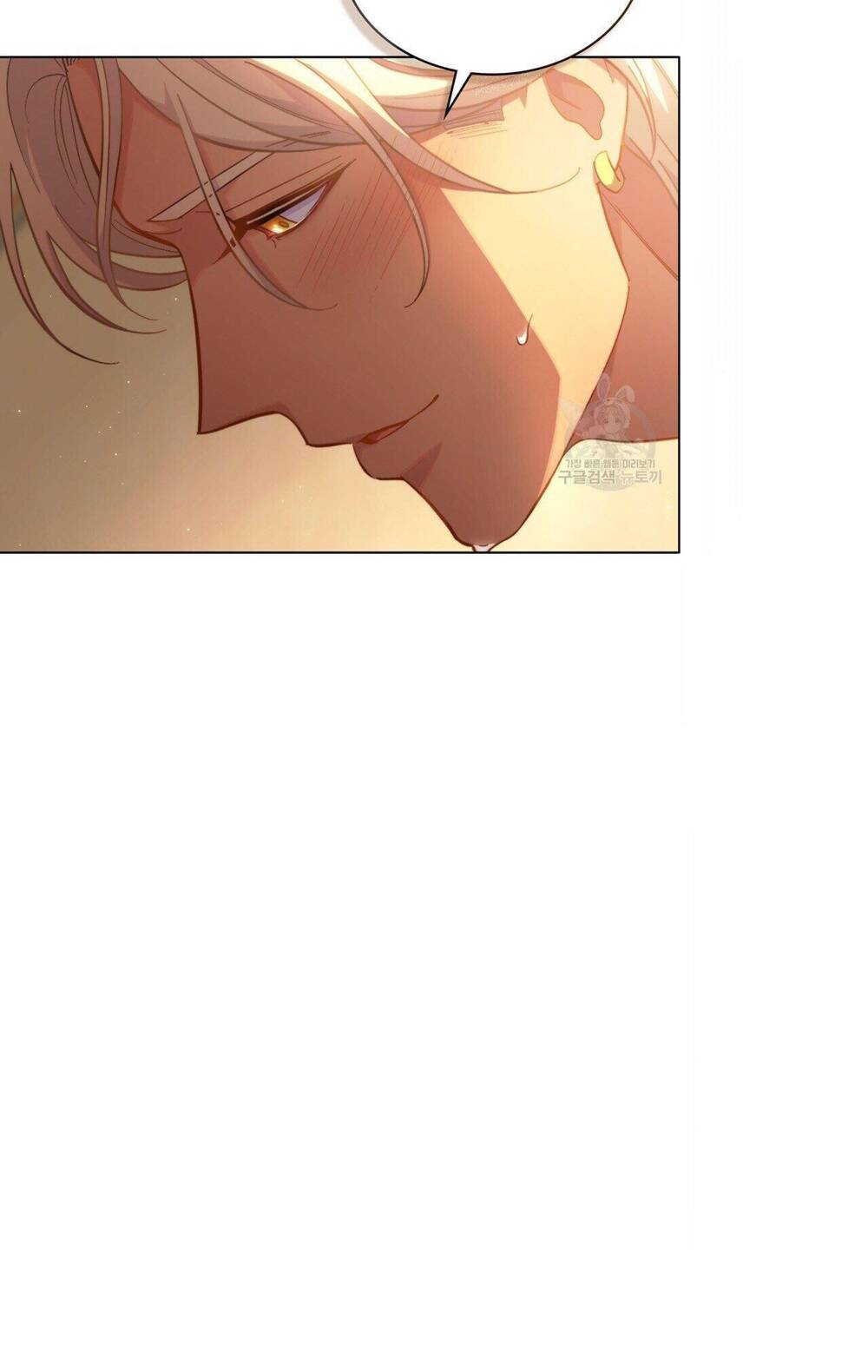 Hôn Nhân Gỉa Dối - Chap 30.2 - Trang 11