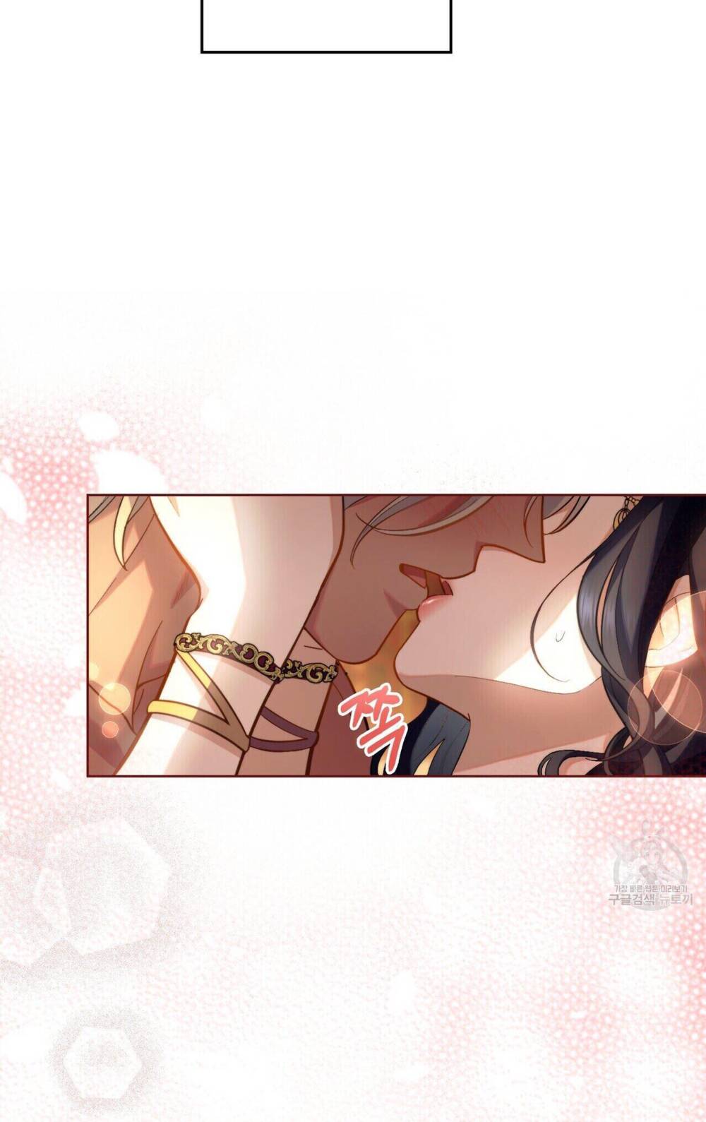 Hôn Nhân Gỉa Dối - Chap 30.2 - Trang 4