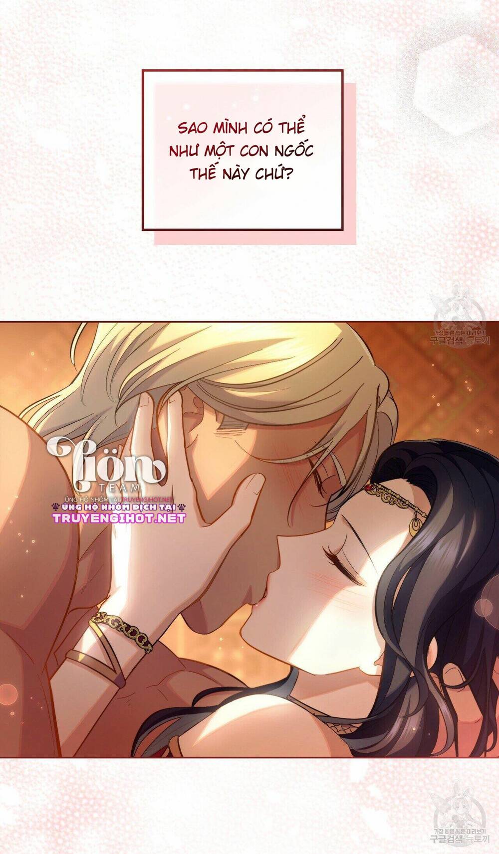Hôn Nhân Gỉa Dối - Chap 30.2 - Trang 5