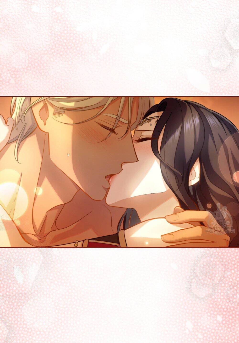 Hôn Nhân Gỉa Dối - Chap 30.2 - Trang 6
