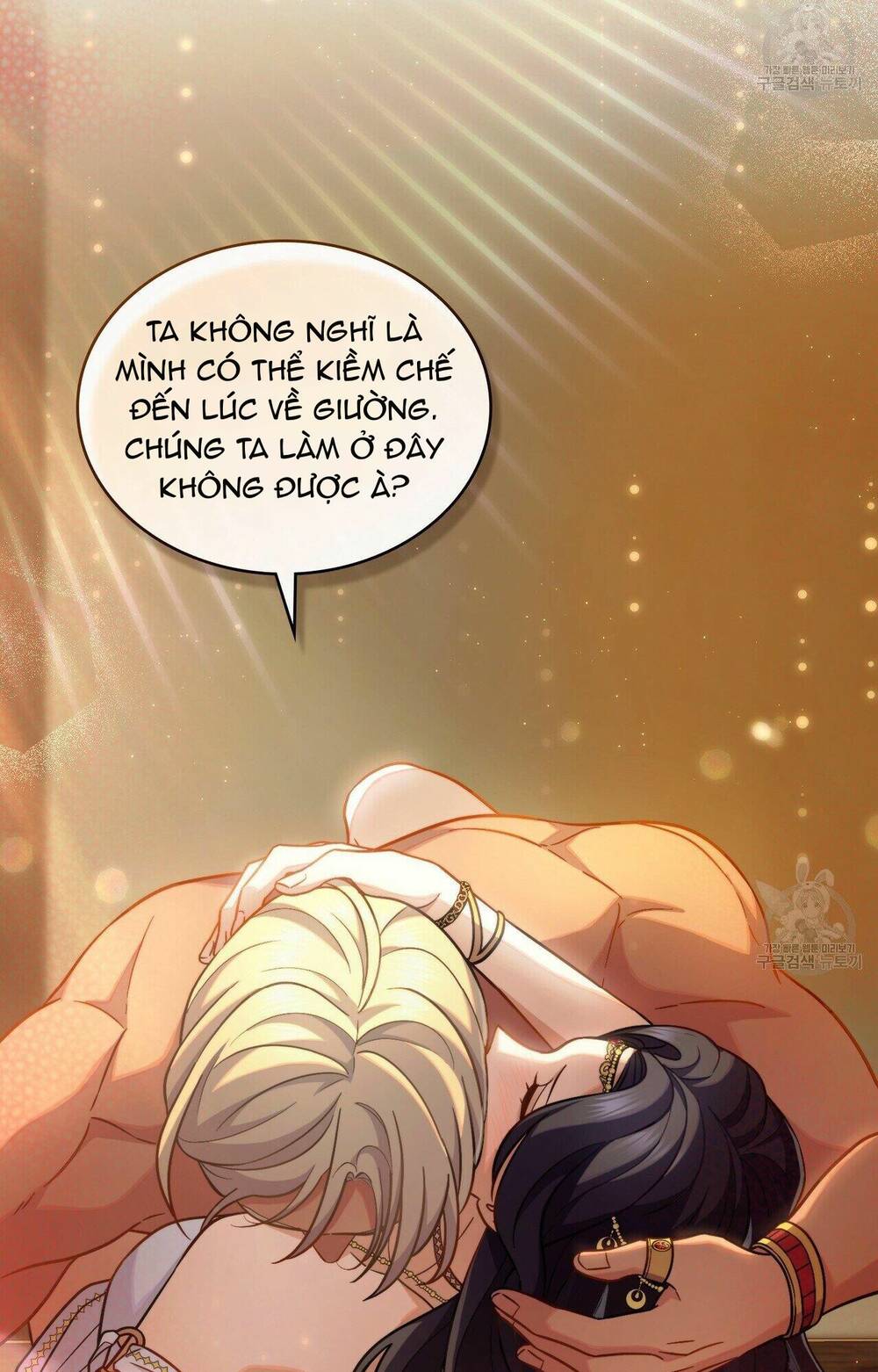 Hôn Nhân Gỉa Dối - Chap 30.2 - Trang 8