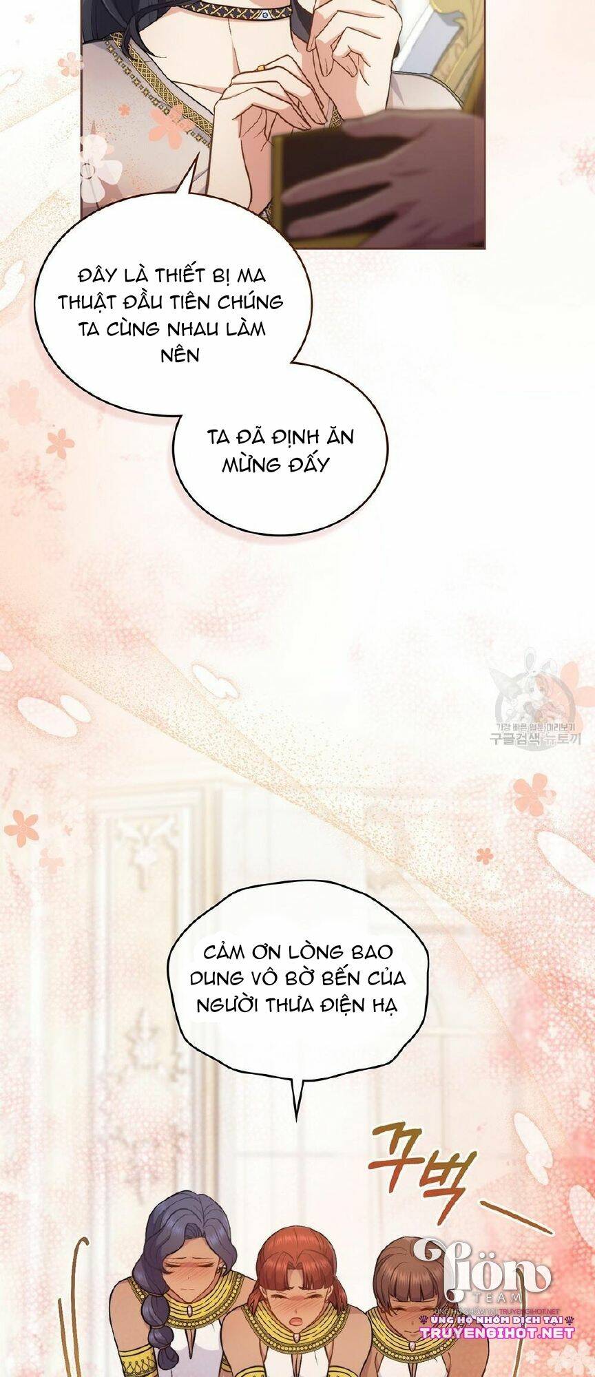 Hôn Nhân Gỉa Dối - Chap 31.1 - Trang 12