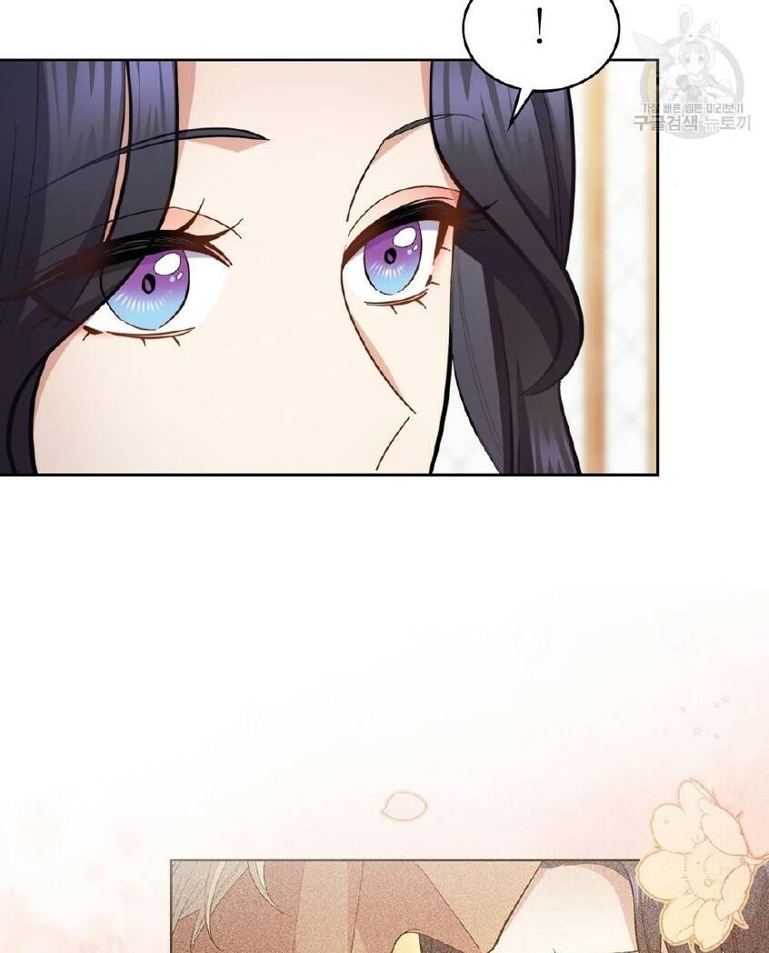 Hôn Nhân Gỉa Dối - Chap 31.1 - Trang 22