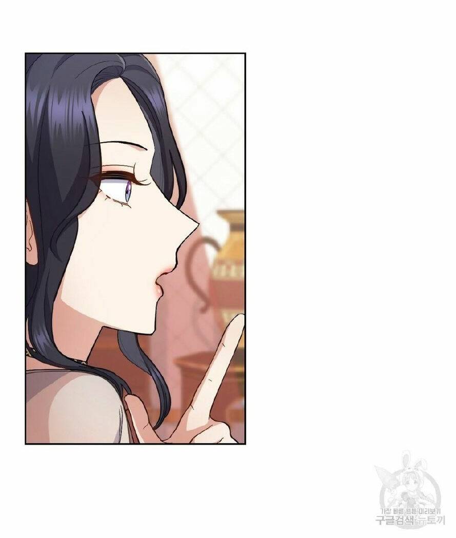 Hôn Nhân Gỉa Dối - Chap 31.1 - Trang 26